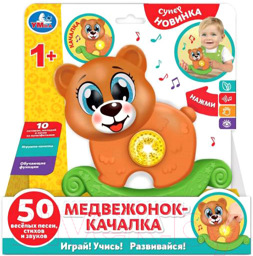 Изображение товара Развивающая игрушка Умка Медвежонок-качалка / HT589-R