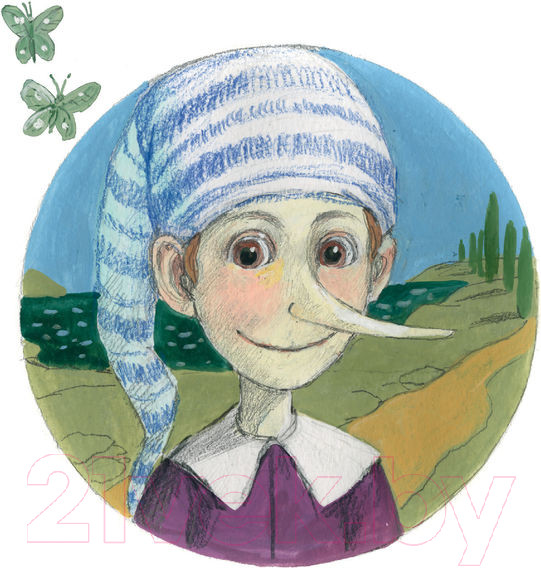 Изображение товара Книга Эксмо Золотой ключик, или Приключения Буратино (Толстой А.Н.)