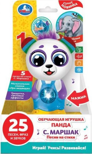 Изображение товара Развивающая игрушка Умка Панда Маршак / HT620-R
