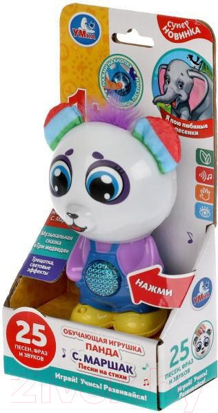 Изображение товара Развивающая игрушка Умка Панда Маршак / HT620-R