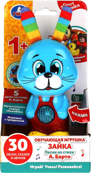 Изображение товара Развивающая игрушка Умка Зайка Барто А. / HT640-R