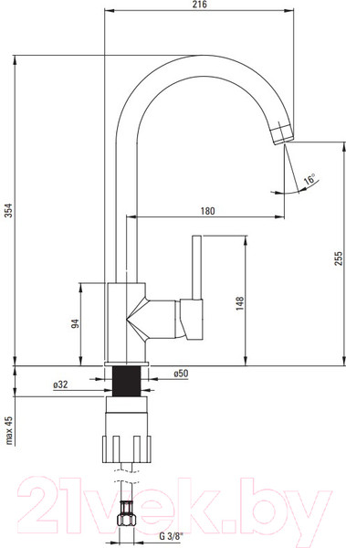 Изображение товара Мойка кухонная со смесителем Deante ZRCA2113