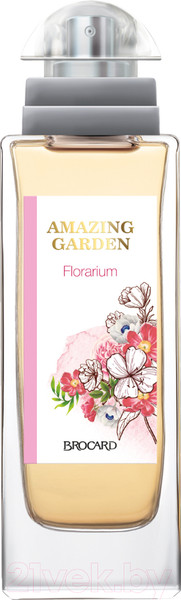 Изображение товара Туалетная вода Brocard Удивительный Сад. Флорариум (50мл)