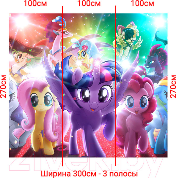 Изображение товара Фотообои листовые Arthata Fotooboi-Edinorog-92 (300x270)