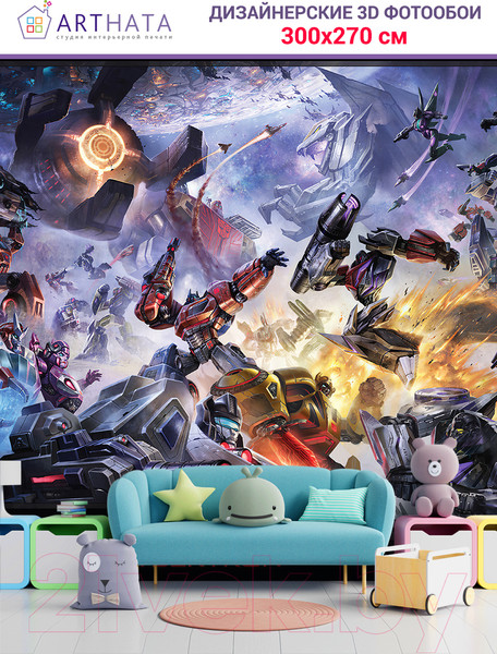 Изображение товара Фотообои листовые Arthata Fotooboi-Transform-79 (300x270)