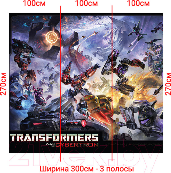 Изображение товара Фотообои листовые Arthata Fotooboi-Transform-79 (300x270)