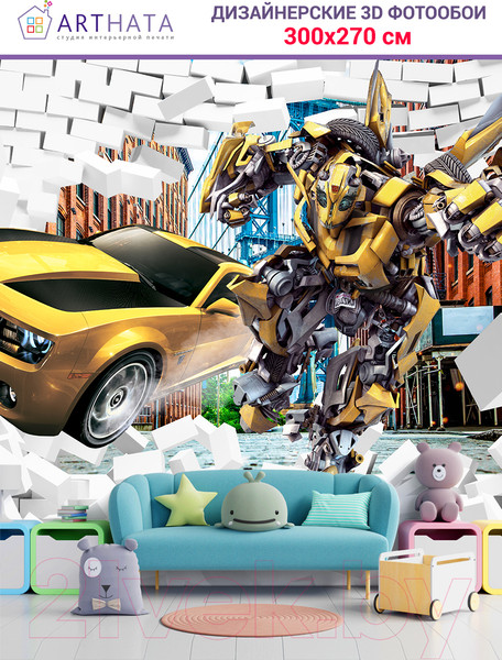 Изображение товара Фотообои листовые Arthata Fotooboi-Transform-80 (300x270)