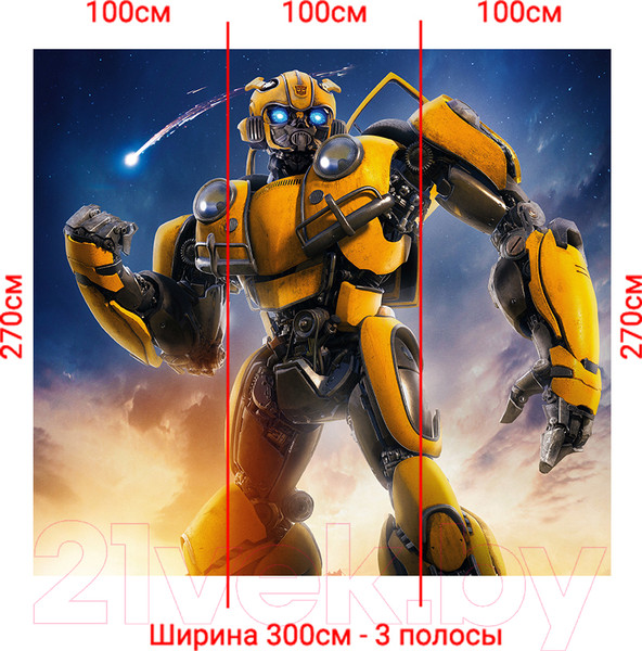 Изображение товара Фотообои листовые Arthata Fotooboi-Transform-139 (300x270)