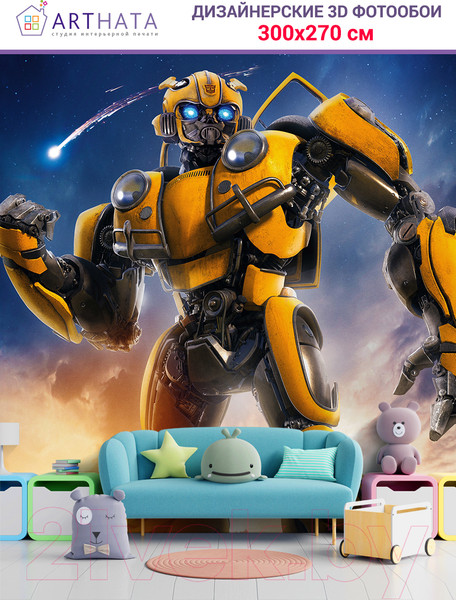 Изображение товара Фотообои листовые Arthata Fotooboi-Transform-139 (300x270)