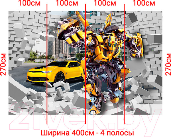 Изображение товара Фотообои листовые Arthata Fotooboi-Transform-82 (400x270)
