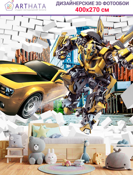 Изображение товара Фотообои листовые Arthata Fotooboi-Transform-80 (400x270)