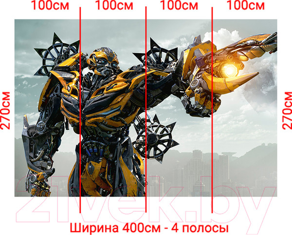 Изображение товара Фотообои листовые Arthata Fotooboi-Transform-78 (400x270)