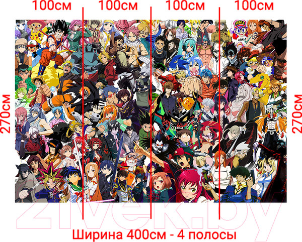 Изображение товара Фотообои листовые Arthata Fotooboi-Anime-174 (400x270)