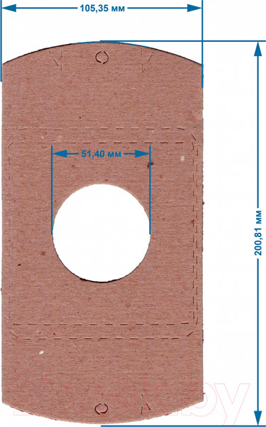 Изображение товара Комплект пылесборников для пылесоса ПС-Фильтрс UN-10