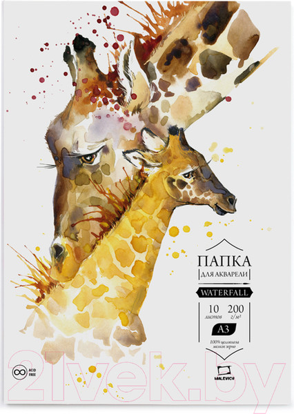 Изображение товара Набор бумаги для рисования Малевичъ Waterfall / 402105