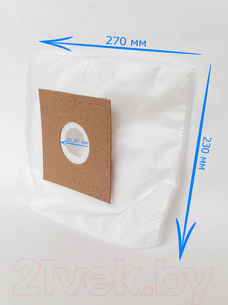 Изображение товара Комплект пылесборников для пылесоса ПС-Фильтрс UN-11