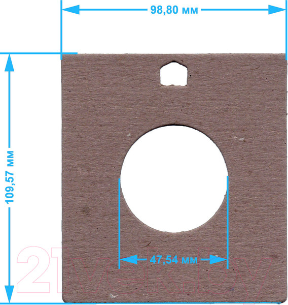 Изображение товара Комплект пылесборников для пылесоса ПС-Фильтрс SM-10