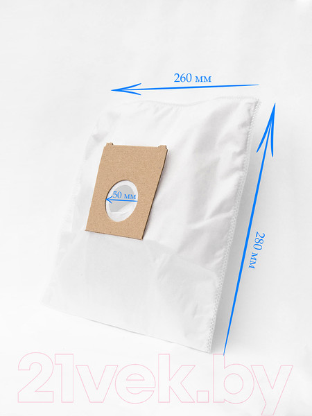 Изображение товара Комплект пылесборников для пылесоса ПС-Фильтрс BS-10