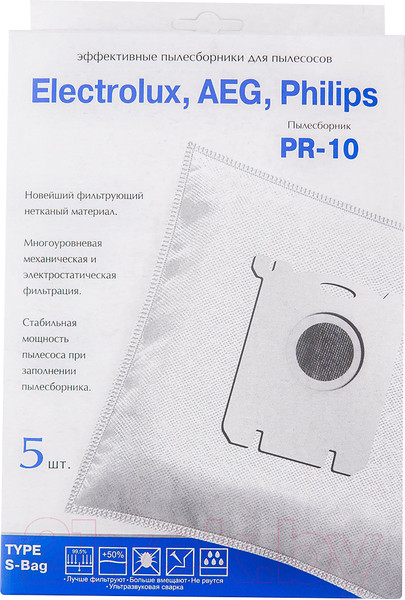 Комплект пылесборников для пылесоса ПС-Фильтрс PR-10