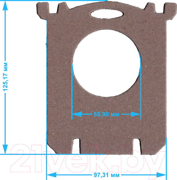 Изображение товара Комплект пылесборников для пылесоса ПС-Фильтрс PR-10
