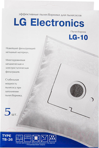 Изображение товара Комплект пылесборников для пылесоса ПС-Фильтрс LG-10