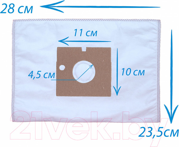 Изображение товара Комплект пылесборников для пылесоса ПС-Фильтрс LG-10