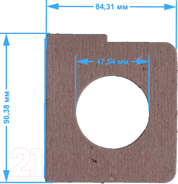 Изображение товара Комплект пылесборников для пылесоса ПС-Фильтрс LG-11