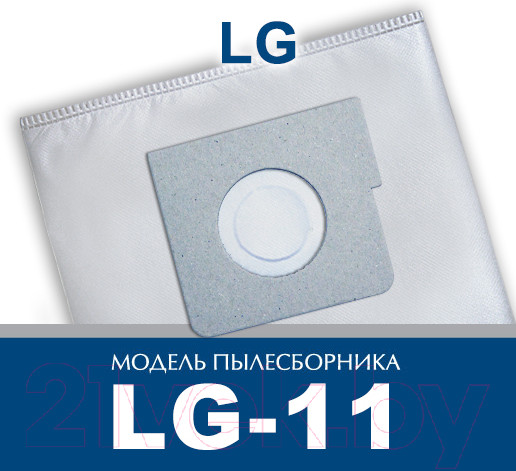 Изображение товара Комплект пылесборников для пылесоса ПС-Фильтрс LG-11
