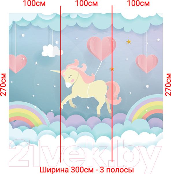 Изображение товара Фотообои листовые Arthata Fotooboi-Edinorog-96 (300x270)