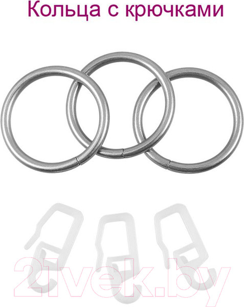 Изображение товара Карниз для штор LEGRAND Фаберже 16мм 1.6 1р / 58 093 836 (серебристый матовый)