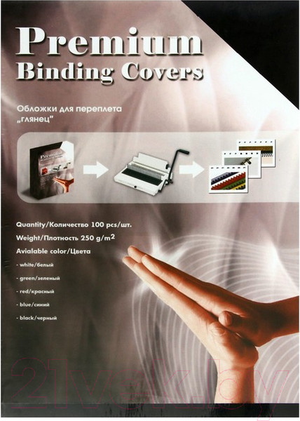 Изображение товара Обложки для переплета Office Kit А4 250 г/м2 / GBKA400250 (100шт, черный)