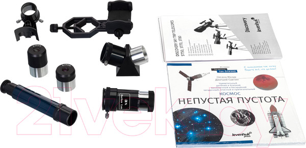 Изображение товара Телескоп Levenhuk Discovery Sky Trip ST70 с книгой / 77867