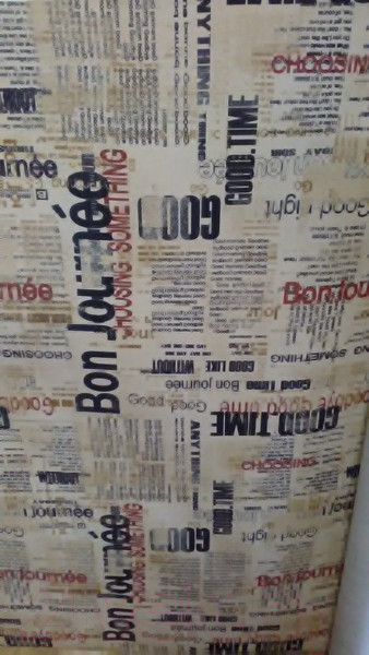 Изображение товара Диван угловой Асмана Фаворит с баром (буквы бежевые/венге)