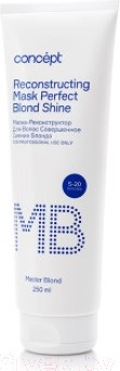 Изображение товара Маска для волос Concept Реконструктор Совершенное сияние блонда (250мл)