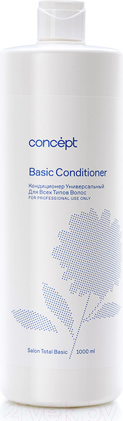 Изображение товара Кондиционер для волос Concept Универсальный для всех типов волос (1л)