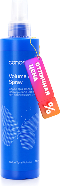Изображение товара Спрей для волос Concept Прикорневой объем (240мл)
