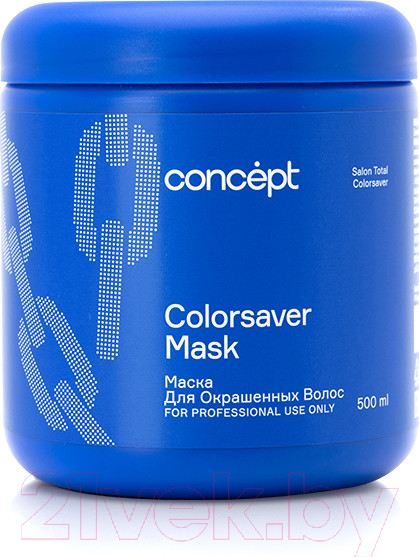 Изображение товара Маска для волос Concept Для окрашенных волос (500мл)