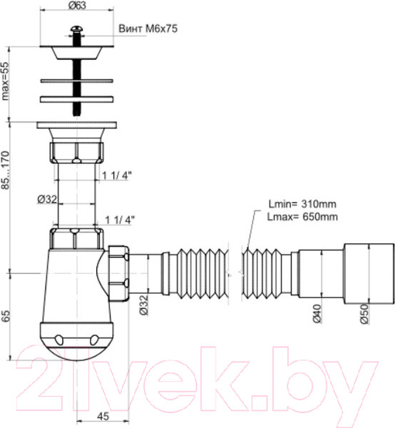 Изображение товара Сифон ОРИО М-32020