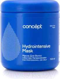 Изображение товара Маска для волос Concept Экстра-увлажнение (500мл)