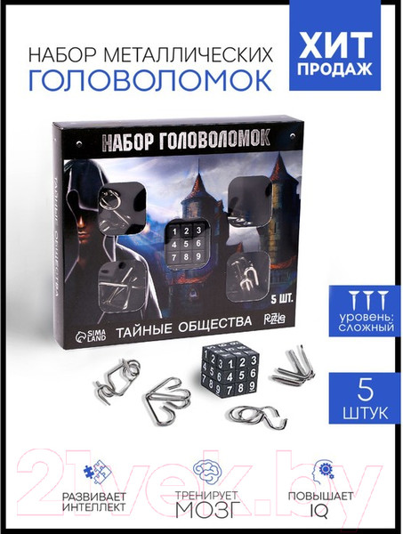 Изображение товара Набор головоломок Puzzle Тайны сообщества / 3302585