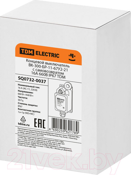 Изображение товара Выключатель концевой TDM SQ0732-0037