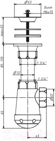 Изображение товара Сифон ОРИО М-3204