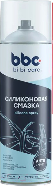 Изображение товара Смазка техническая Lavr BiBiCare / 4045 (650мл)