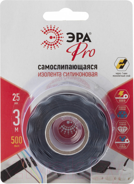 Изображение товара Изолента ЭРА Pro Б0052254 (черный)