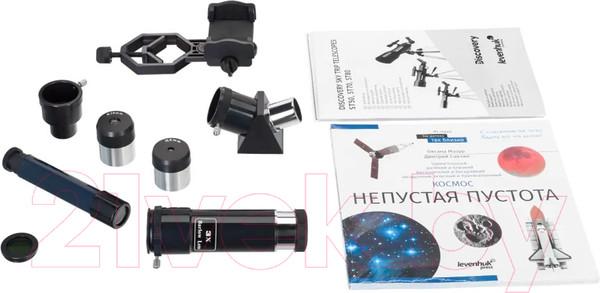 Изображение товара Телескоп Levenhuk Discovery Sky Trip ST50 с книгой / 77864