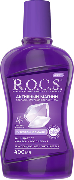 Изображение товара Ополаскиватель для полости рта R.O.C.S. Активный магний (400мл)