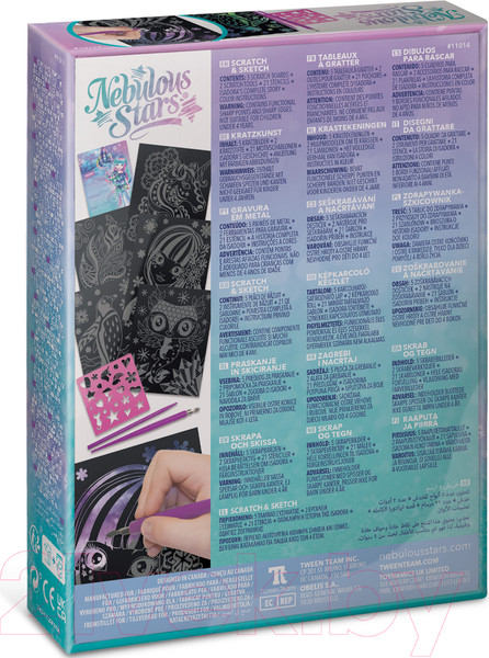 Изображение товара Набор гравюр Nebulous Stars Граттаж. Шепот звезд / 11014