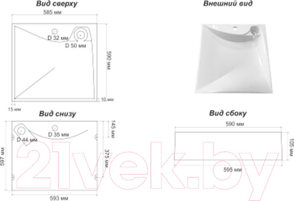 Изображение товара Умывальник Marko Твист 60 (черный мрамор)