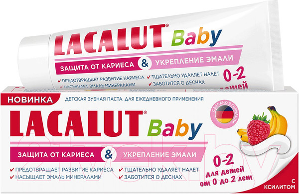 Изображение товара Зубная паста Lacalut Baby 0-2 (65г)
