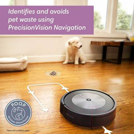 Изображение товара Робот-пылесос iRobot Roomba j7